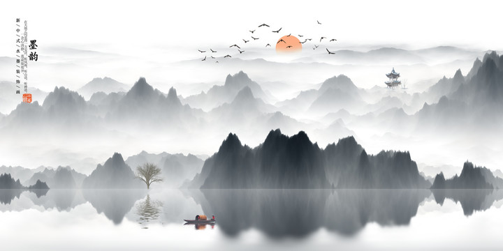 水墨山