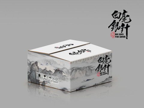 白毫银针
