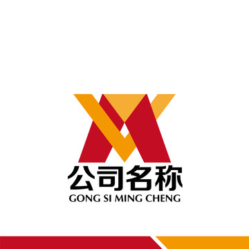 标志设计