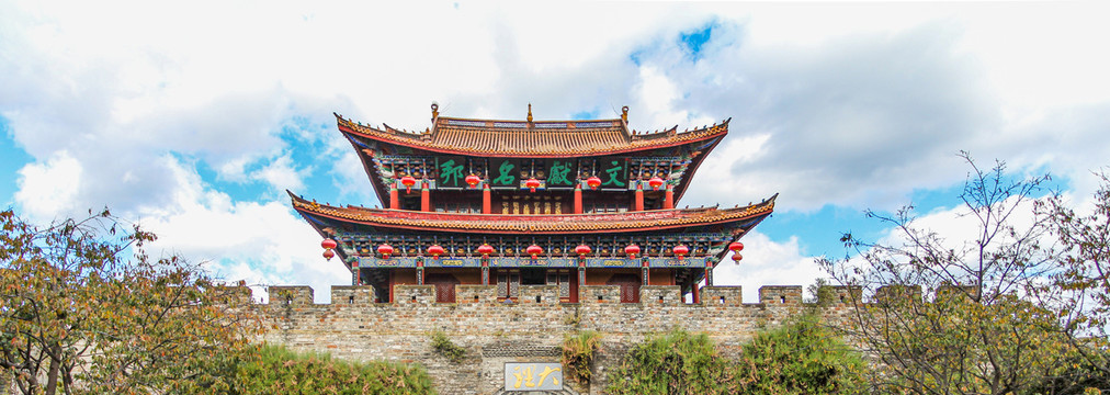 云南大理古城