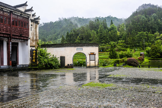 西递村