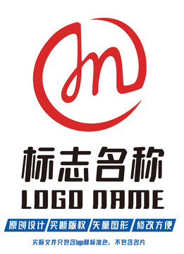地铁and轨道交通logo