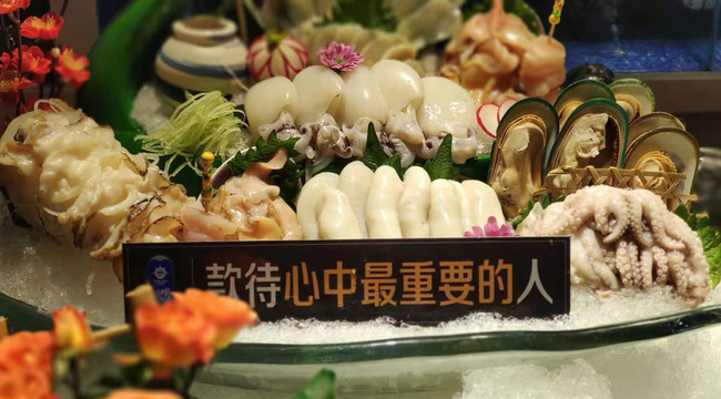 海鲜姿造拼盘