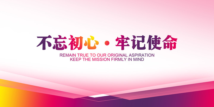 红色科技