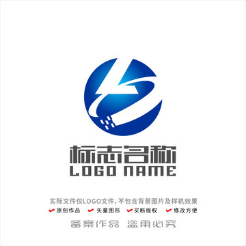 LQ字母标志科技logo