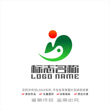 山水红日太极logo