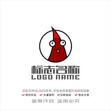 吉祥鸟标志鸟logo