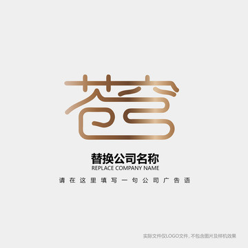 苍穹LOGO设计