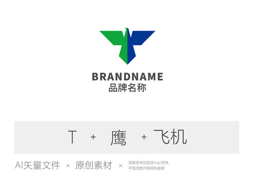 T鹰logo