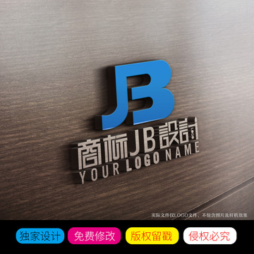 JEB字母组合标志商标