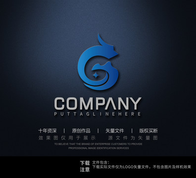 龙logo