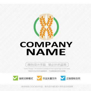 农业logo稻穗logo