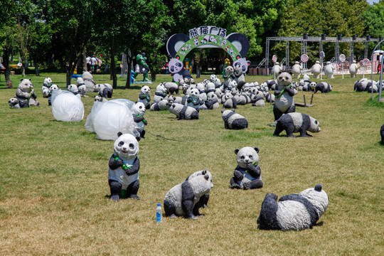 大熊猫主题雕塑公园