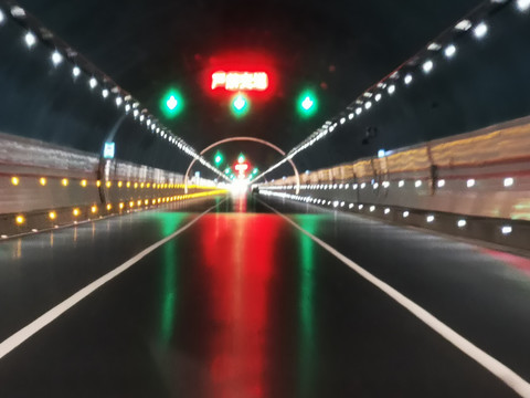 公路隧道