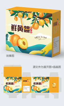 黄桃包装