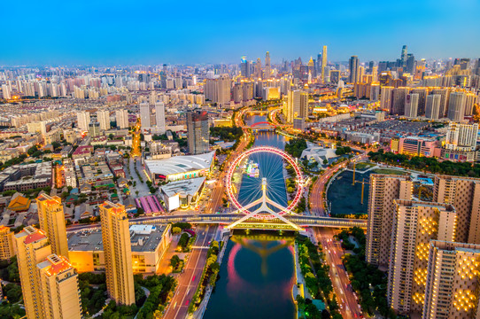 航拍天津现代建筑天际线夜景