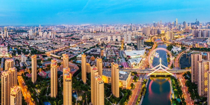 航拍天津城市建筑景观夜景