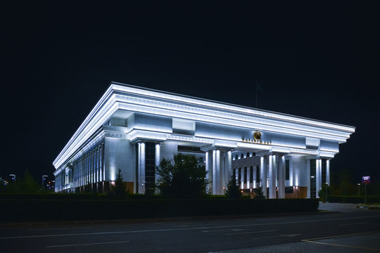 哈萨克斯坦最高法院大楼