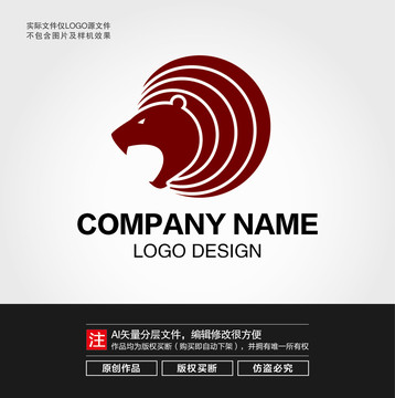 狮头LOGO