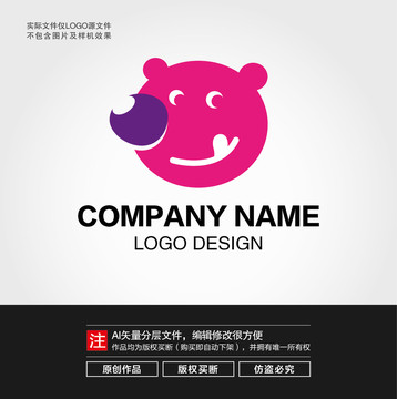 卡通熊LOGO