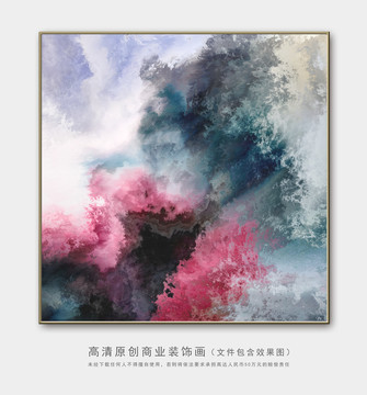抽象油画