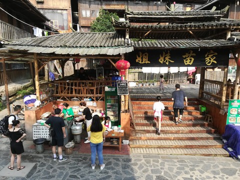 贵州西江千年苗寨