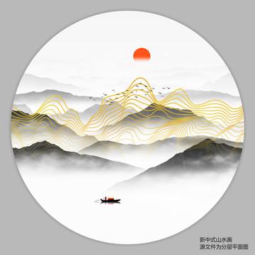 线条山水画