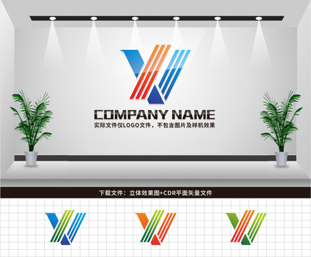 XV字母LOGO