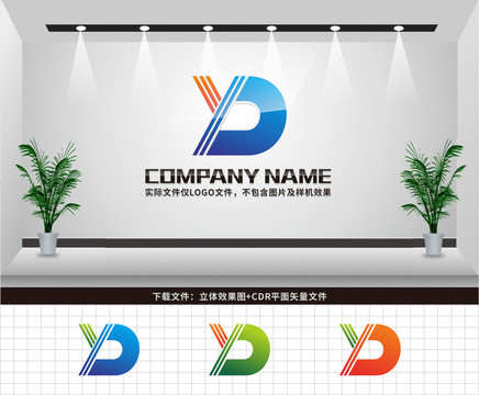 YD字母LOGO