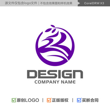 字母ZL凤凰LOGO