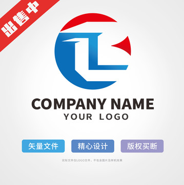 lb字母logo