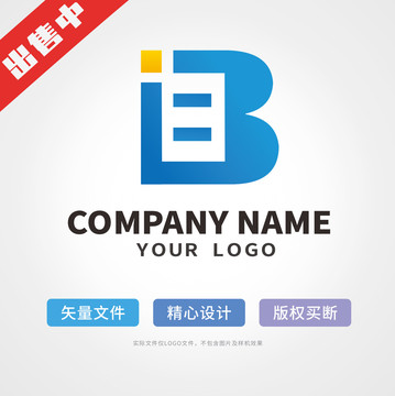 ib字母logo
