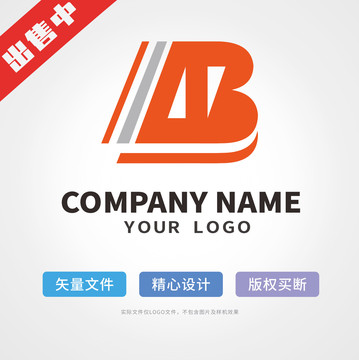 ab字母logo
