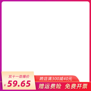 item.picName