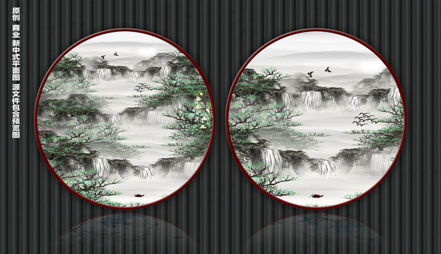 国画山水画