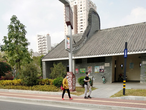 中式建筑