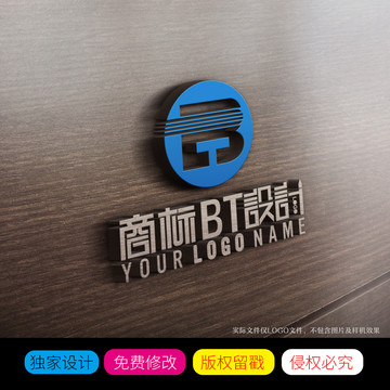 BT字母商标LOGO设计