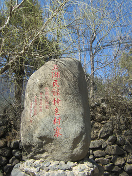 丽江玉龙雪山