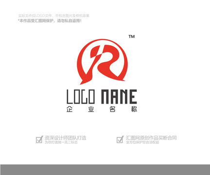 字母logo设计