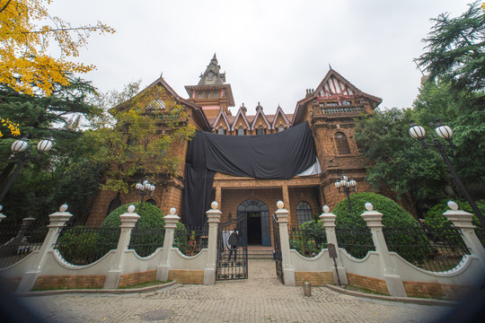 老上海马勒别墅