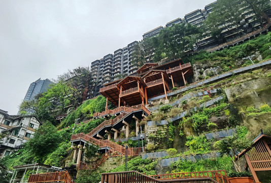 重庆山城代家巷崖壁步道