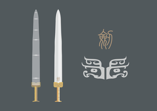 仿古剑青铜剑设计