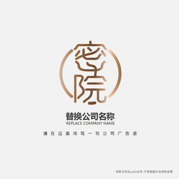 密院LOGO设计