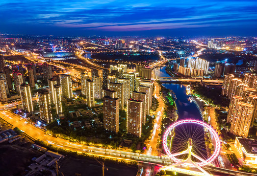 航拍天津城市景观夜景