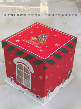 红色三体圣诞蛋糕盒