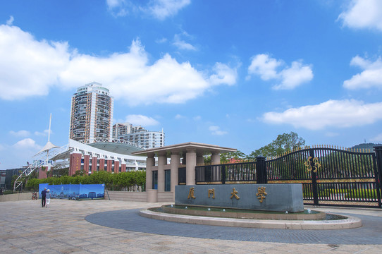 厦门大学校门景观