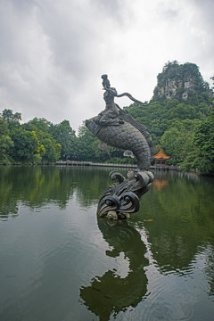柳州鱼峰山公园