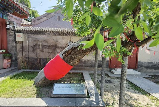 文丞相祠