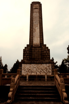 本溪烈士纪念碑