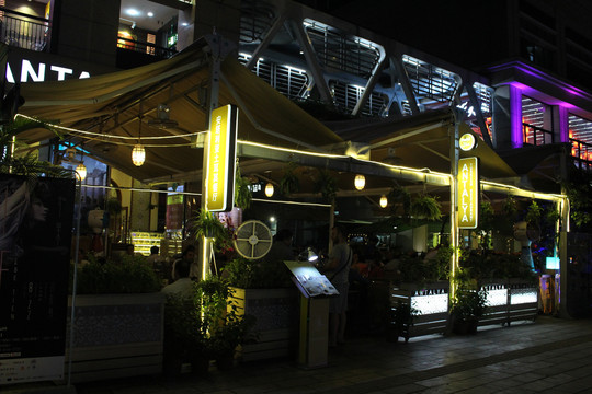 广州珠江新城兴盛路香港茶餐厅